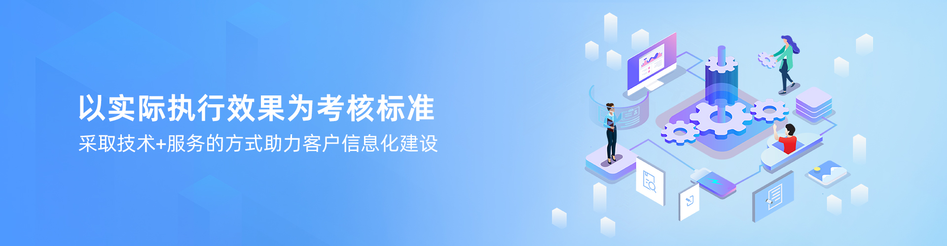 半岛星空体育·（中国）官方网站
