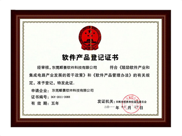 半岛星空体育·（中国）官方网站