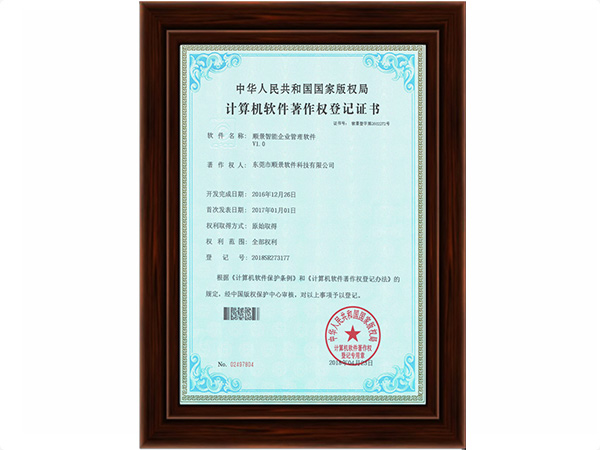 半岛星空体育·（中国）官方网站