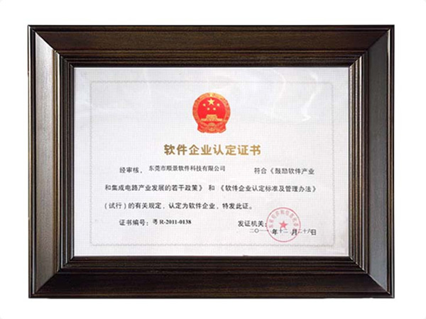 半岛星空体育·（中国）官方网站