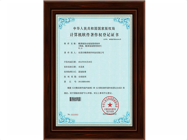 半岛星空体育·（中国）官方网站