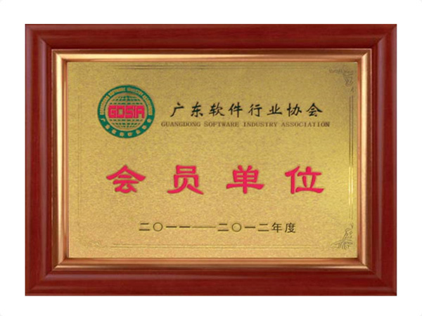 半岛星空体育·（中国）官方网站