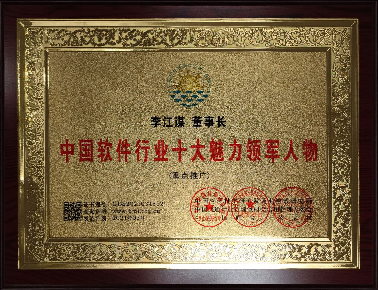 半岛星空体育·（中国）官方网站